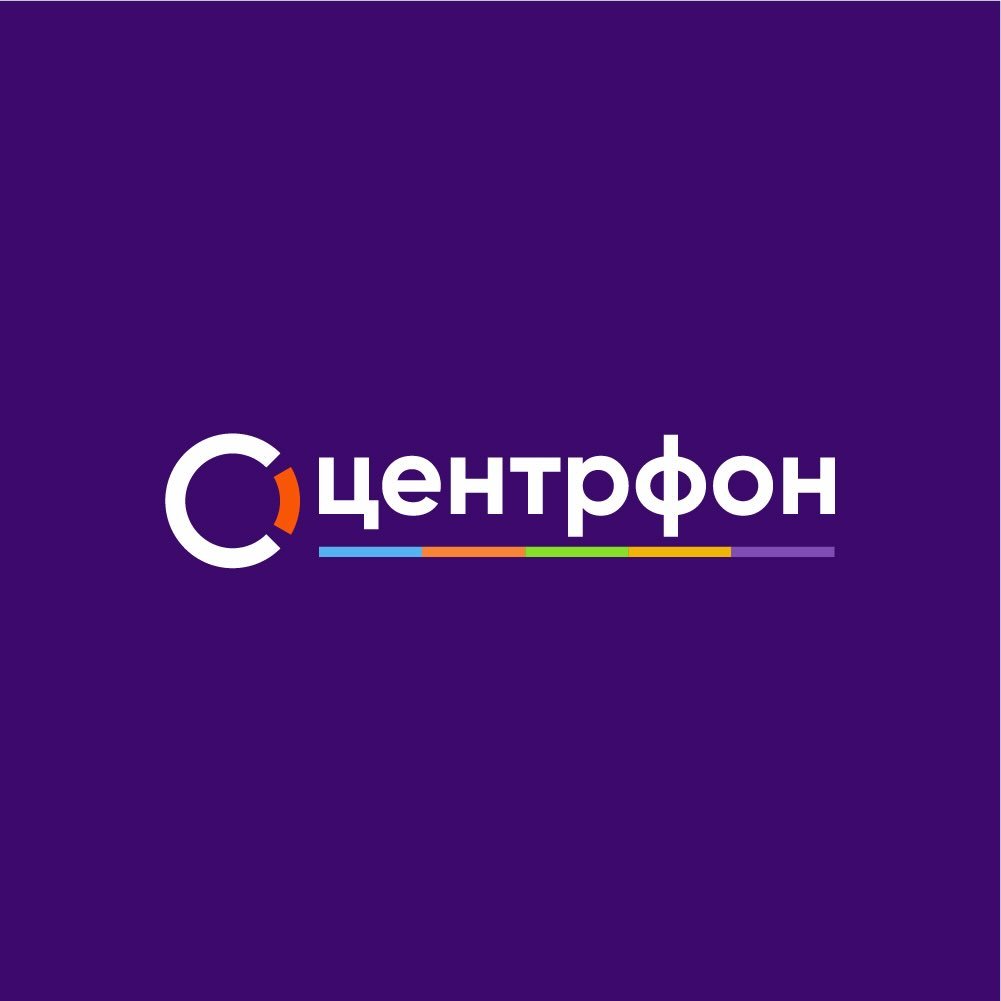 Centerphone.312