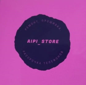 aipi_store