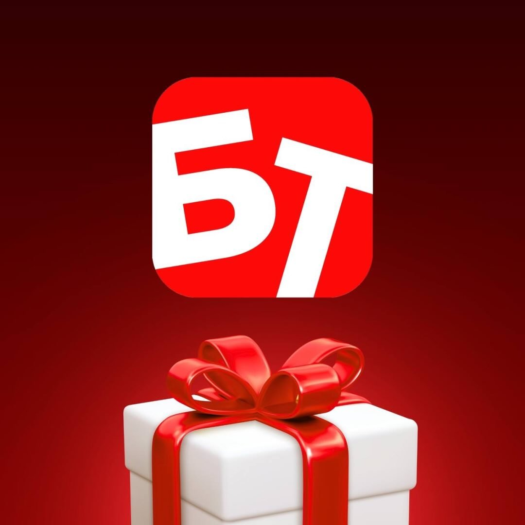 belek_technika