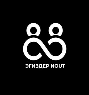 egizder_nout