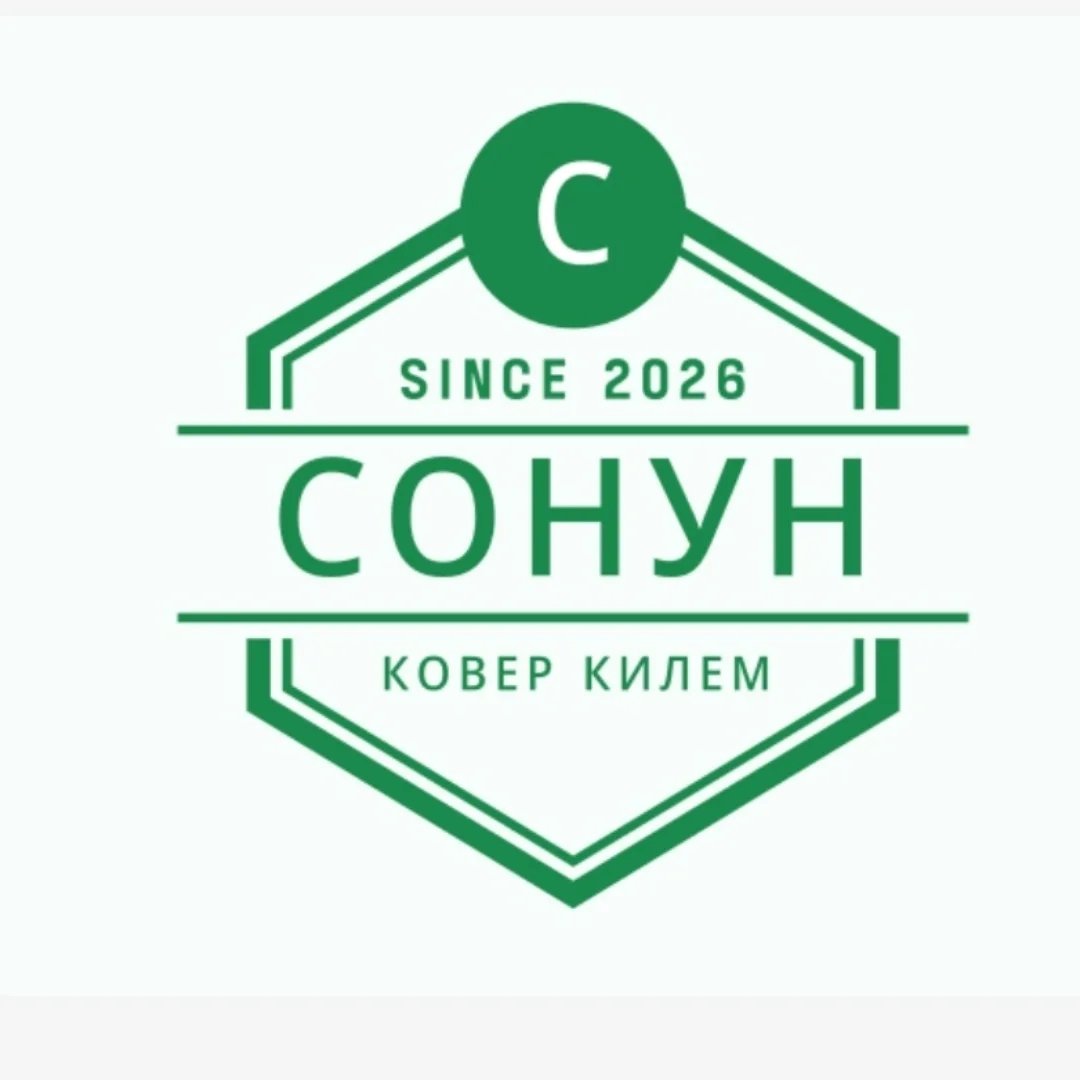 sonun_kover