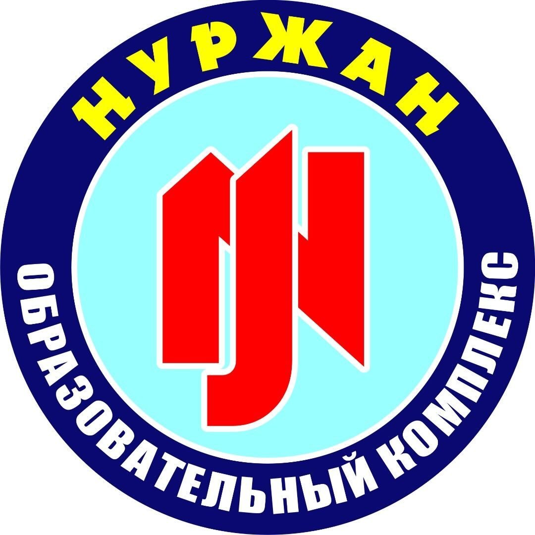 ИП Жолдошев Нурлан Камалидинович