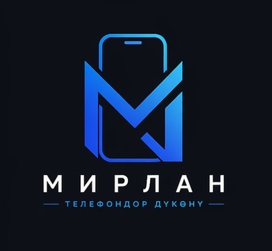 МИРЛАН
