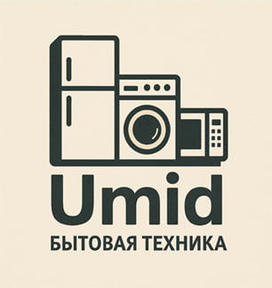 Umid Бытовая Техника