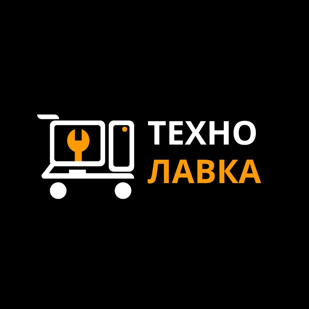 technolavka_bishkek